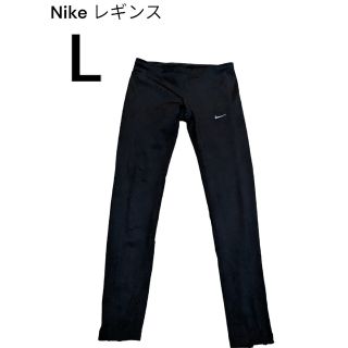 ナイキ(NIKE)のNike レギンス　Lサイズ(レギンス/スパッツ)