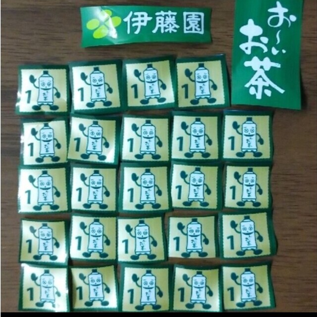 伊藤園(イトウエン)の☆伊藤園 おーいお茶 マーク 24点 エンタメ/ホビーのエンタメ その他(その他)の商品写真