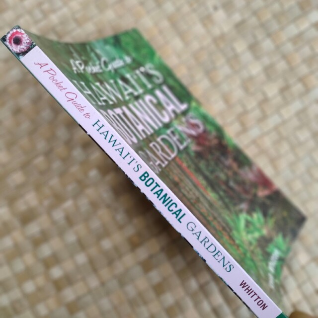 ハワイの植物園のポケットガイド(英語) エンタメ/ホビーの本(趣味/スポーツ/実用)の商品写真