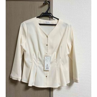 ナチュラルビューティーベーシック(NATURAL BEAUTY BASIC)のMaru3 Room様専用☆ナチュラルビューティーベーシック♡ペプラムカットソー(カットソー(長袖/七分))