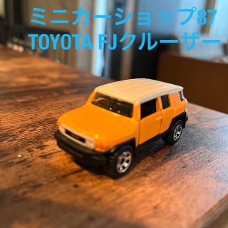 トヨタ　FJクルーザー　ミニカー　yellow(ミニカー)