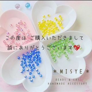 ハンドメイドアクセサリー ✨ オーロラカラー ポニーフック ✨(ヘアアクセサリー)