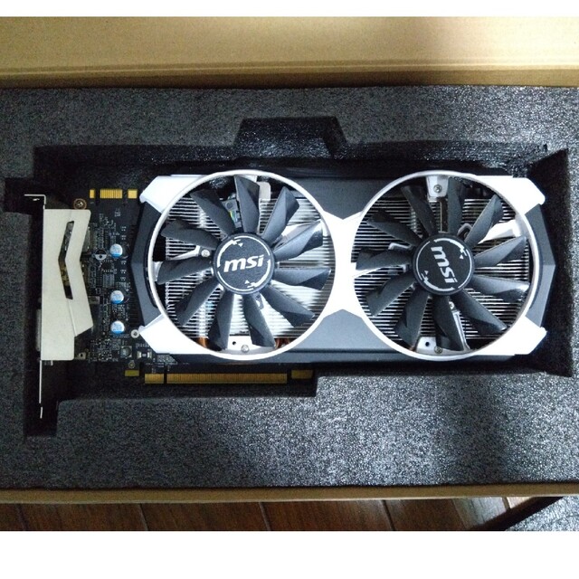 MSI GTX 970