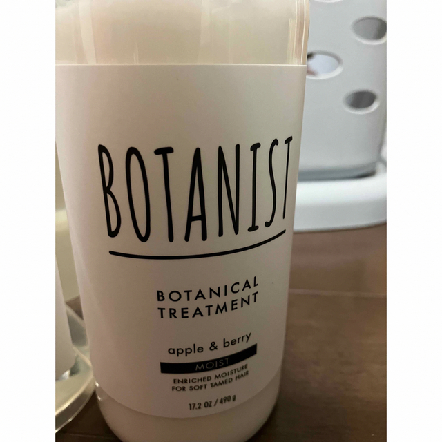 BOTANIST(ボタニスト)のボタニスト　一回使用！シャンプー＆トリートメント コスメ/美容のヘアケア/スタイリング(シャンプー/コンディショナーセット)の商品写真