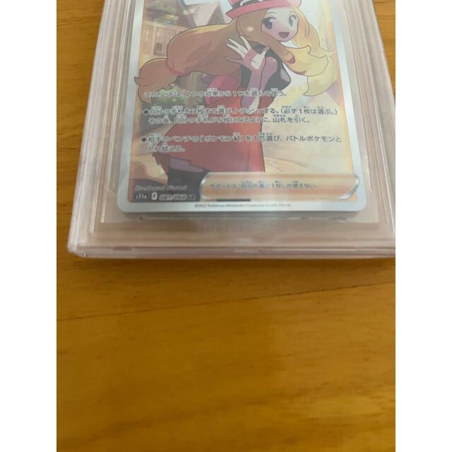 最新入荷 ポケモン (PSA10相当)セレナSR ポケモンカードBGS9.5