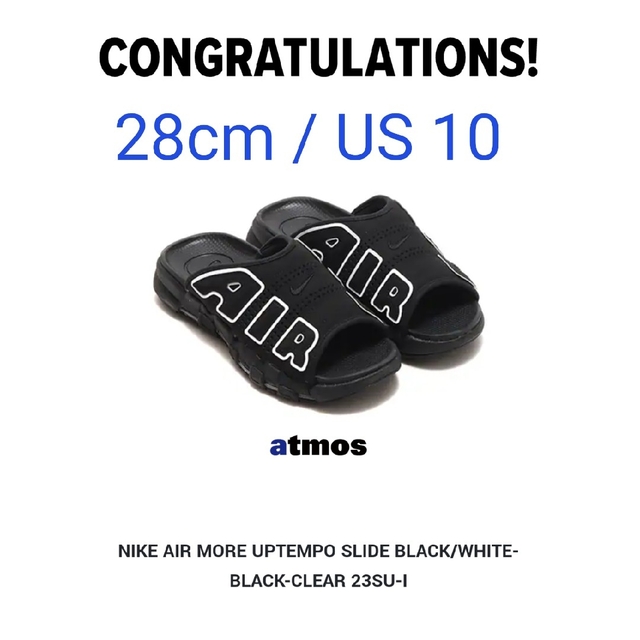 Nike Air More Uptempo Slide Black 28cm靴/シューズ