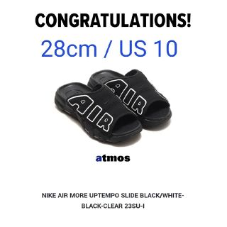 ナイキ(NIKE)のNike Air More Uptempo Slide Black 28cm(サンダル)