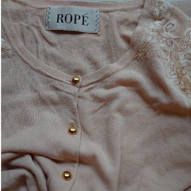 ROPE’(ロペ)のROPEカーディガン レディースのトップス(カーディガン)の商品写真