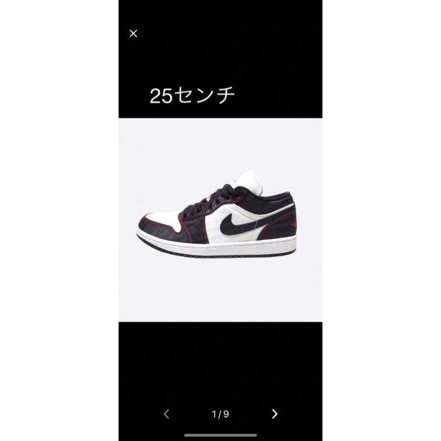 Nike WMNS Air Jordan 1 Low SE UTL 　25