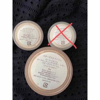 ローラメルシエ(laura mercier)のローラメルシエ　フェイスパウダー　2点セット(フェイスパウダー)