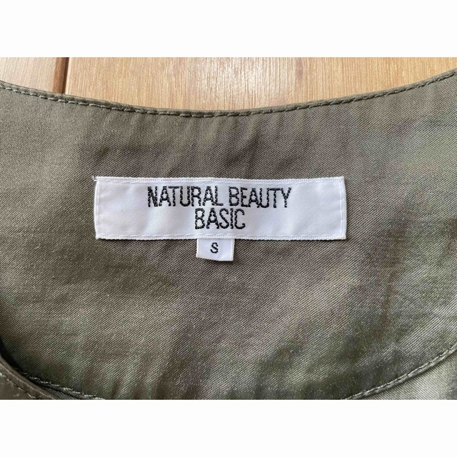 NATURAL BEAUTY BASIC(ナチュラルビューティーベーシック)のNATURAL BEAUTY BASIC ミリタリー風ジャケット Sサイズ レディースのジャケット/アウター(ミリタリージャケット)の商品写真