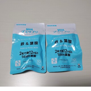 ユーハミカクトウ(UHA味覚糖)のUHA味覚糖グミサプリ2袋(その他)