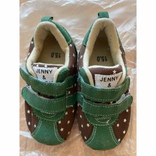 15センチ　茶色星柄シューズ(スニーカー)