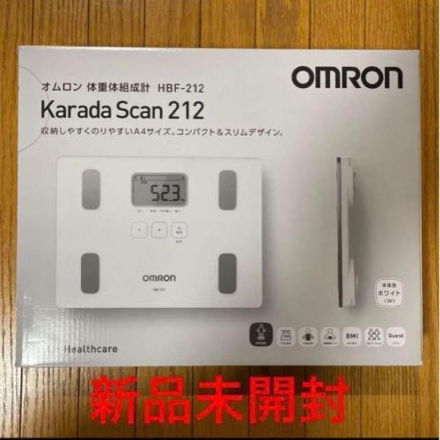 OMRON(オムロン)の★送料無料・新品★オムロン 体重計・体組成計 OMRON HBF-212 コスメ/美容のダイエット(その他)の商品写真