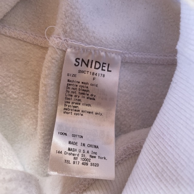 SNIDEL(スナイデル)のSNIDEL フーディー レディースのトップス(パーカー)の商品写真