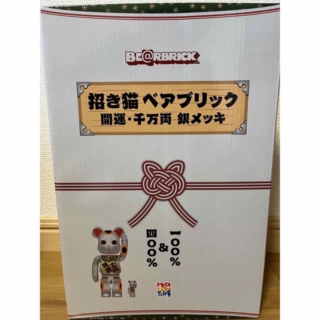 MEDICOM TOY(メディコムトイ)の【即発送可】BE@RBRICK 招き猫 開運・千万両 銀メッキ  エンタメ/ホビーのおもちゃ/ぬいぐるみ(キャラクターグッズ)の商品写真