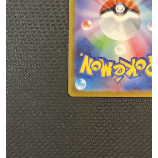 グランドセール ⭐︎ポケモンカード ミライドン シールド戦 プロモ 極