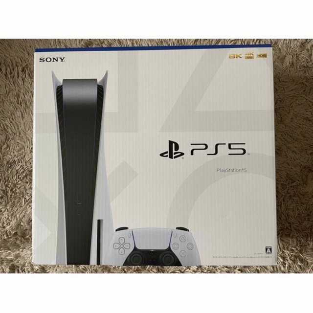 【新品未開封】PS5 本体