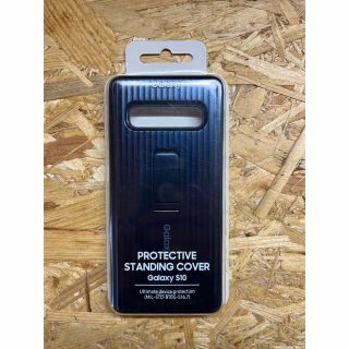 ギャラクシー(Galaxy)のGalaxyS10ケース PROTECTIVE STANDING COVER  (モバイルケース/カバー)