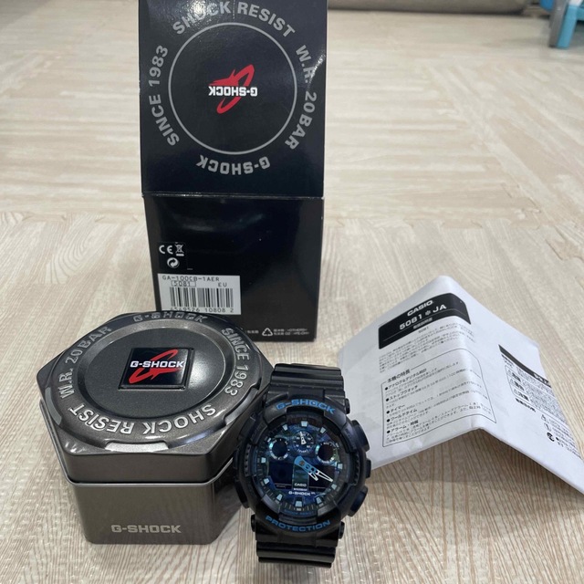 CASIO G-SHOCK 5081 JA 腕時計