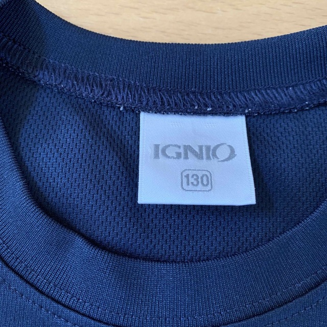 Ignio(イグニオ)のIGNIO トレーニングウェア　セット キッズ/ベビー/マタニティのキッズ服男の子用(90cm~)(その他)の商品写真