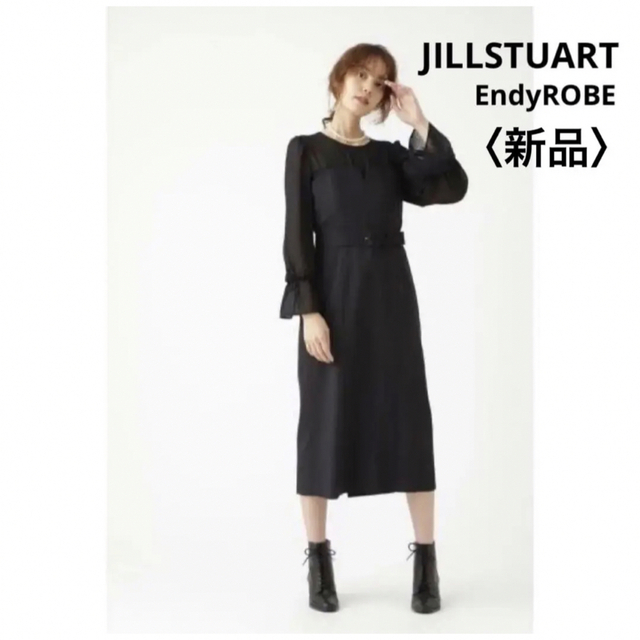 JILL STUART Endy ROBE パーシャワンピース