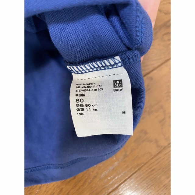 UNIQLO(ユニクロ)のキッズ 洋服 4点 キッズ/ベビー/マタニティのベビー服(~85cm)(シャツ/カットソー)の商品写真