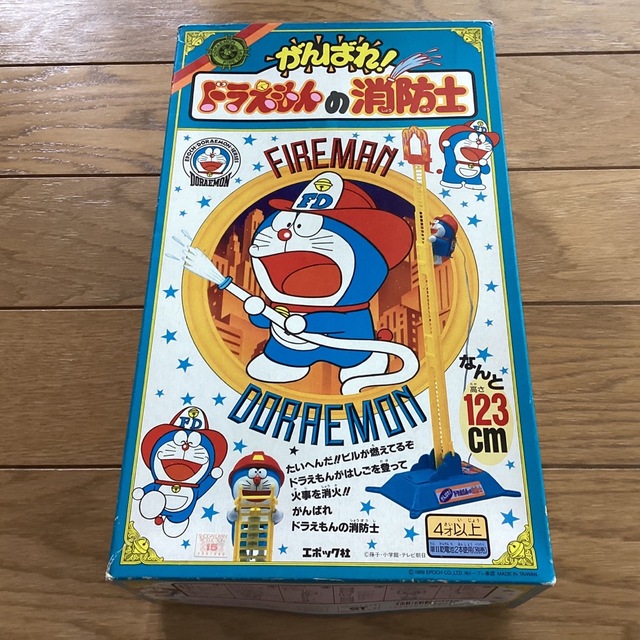 エポック社【がんばれ!ドラえもんの消防士・DORAEMON FIREMAN エポック社【がんばれ!ドラえもんの消防士・DORAEMON FIREMAN