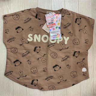 スヌーピー(SNOOPY)のスヌーピー 半袖 100cm(Tシャツ/カットソー)