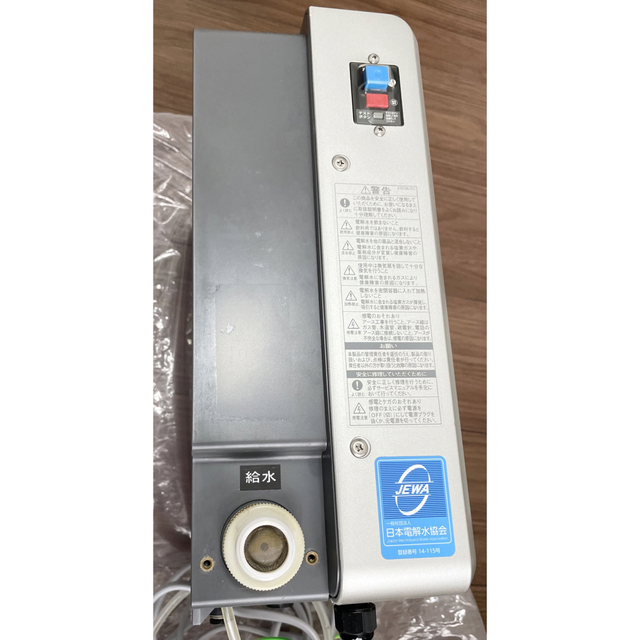 ホシザキ 電解水生成装置 WOX-40WA-(R) 3