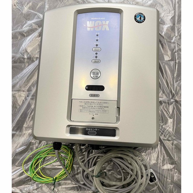 ホシザキ 電解水生成装置 WOX-40WA-(R)