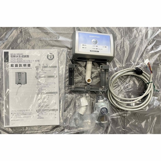 ホシザキ 電解水生成装置 WOX-40WA-(R) 4