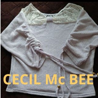 セシルマクビー(CECIL McBEE)のCECIL Mc BEE  春物 春ニット キャミソールセット(カットソー(長袖/七分))