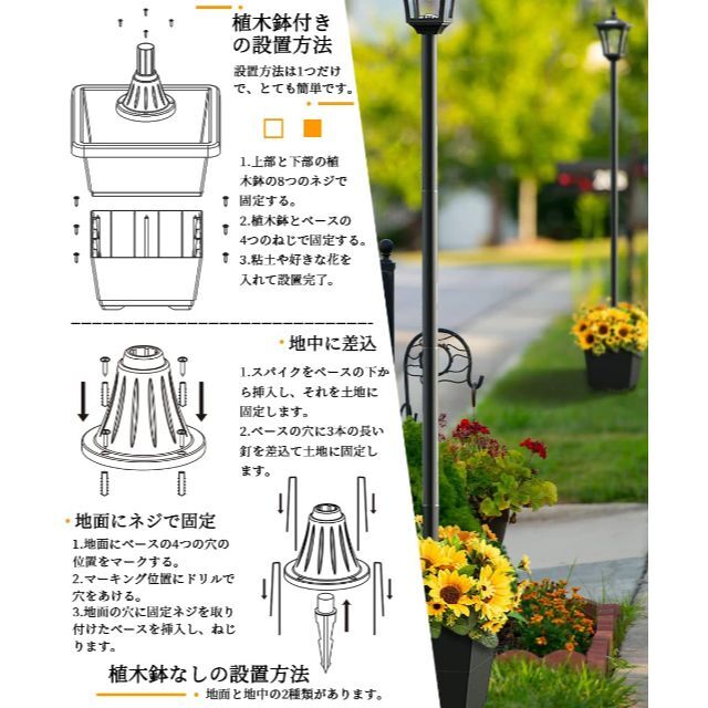 2023昇級版】TANKAO ガーデンライト ソーラー 屋外 暖色 和風 庭園