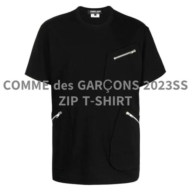 コムデギャルソンオムドゥ 2023ss 新作 ZIP Tシャツ 黒 ブラック L