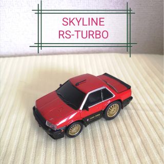 多少難あり★SKYLINE RS-TURBOプルバックカー★(ミニカー)