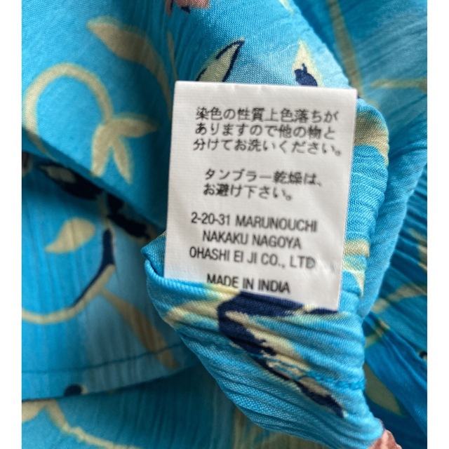 昭和レトロ　ワンピース レディースのワンピース(ひざ丈ワンピース)の商品写真