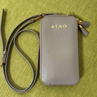 アタオ(ATAO)のATAO アミュレットケリー グレージュ(ショルダーバッグ)