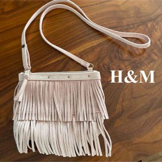 エイチアンドエム(H&M)のH&M♡ショルダーバッグ　キッズ(ポシェット)