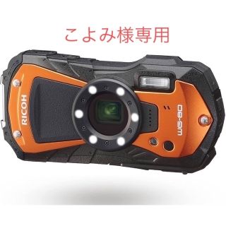 RICOH WG-80 ORANGE(コンパクトデジタルカメラ)