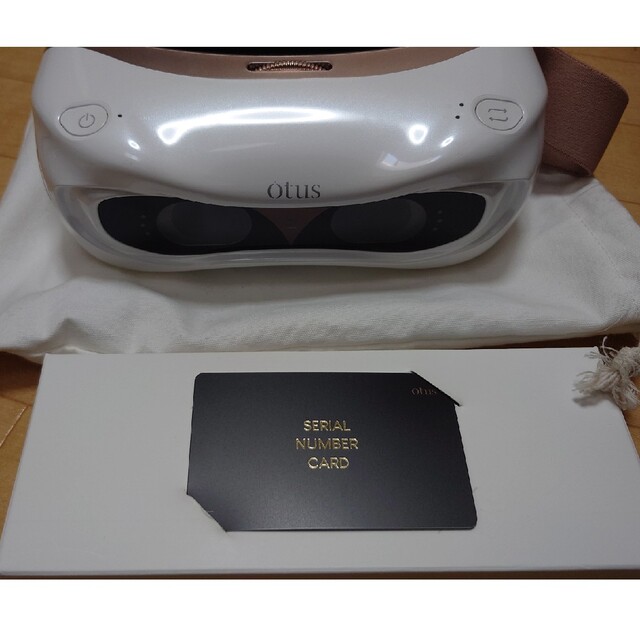 Otus オータス 視力回復 ビジョンセラピー | gulatilaw.com