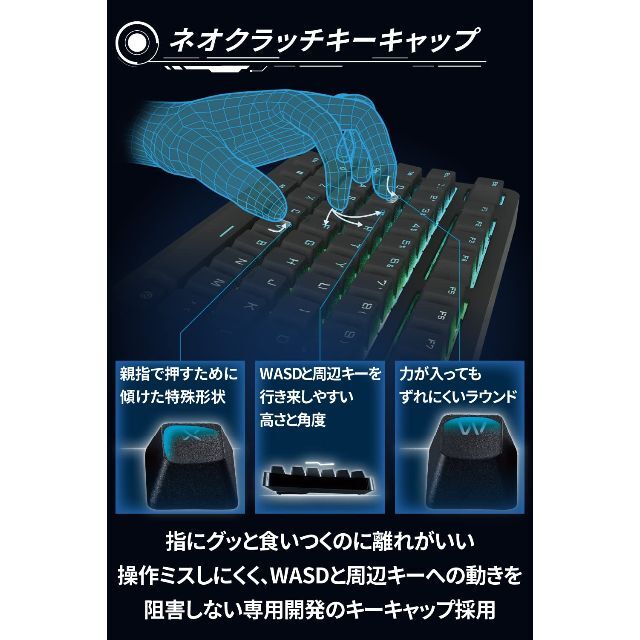 エレコム ゲーミングキーボード V-custom VK310T 有線 RGB テ あなたに ... エレコム ゲーミングキーボード V-custom VK310T 有線 RGB テ あなたに ...