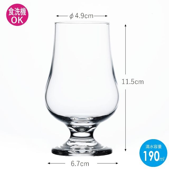 【人気】東洋佐々木ガラス グラス テイスティンググラス 日本製 食洗機対応 クリ 2