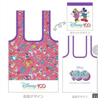 ディズニー100周年　ガシャポン　エコバッグ(その他)