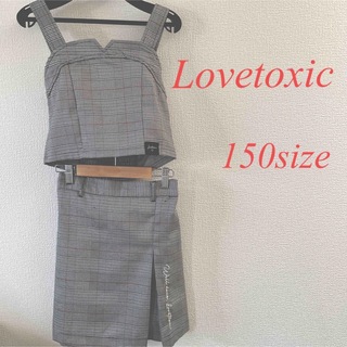 ラブトキシック(lovetoxic)のLovetoxic♡150 セットアップ　ビスチェ　スカート　ラブトキ(その他)