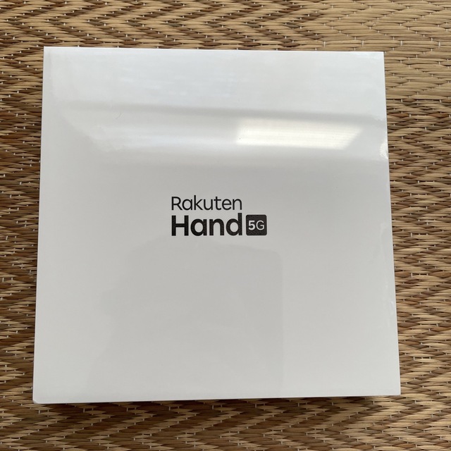 新品未使用品 Rakuten Hand 5G ホワイト P780