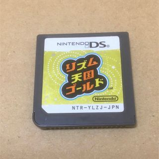 DS リズム天国ゴールド　ソフトのみ(携帯用ゲームソフト)