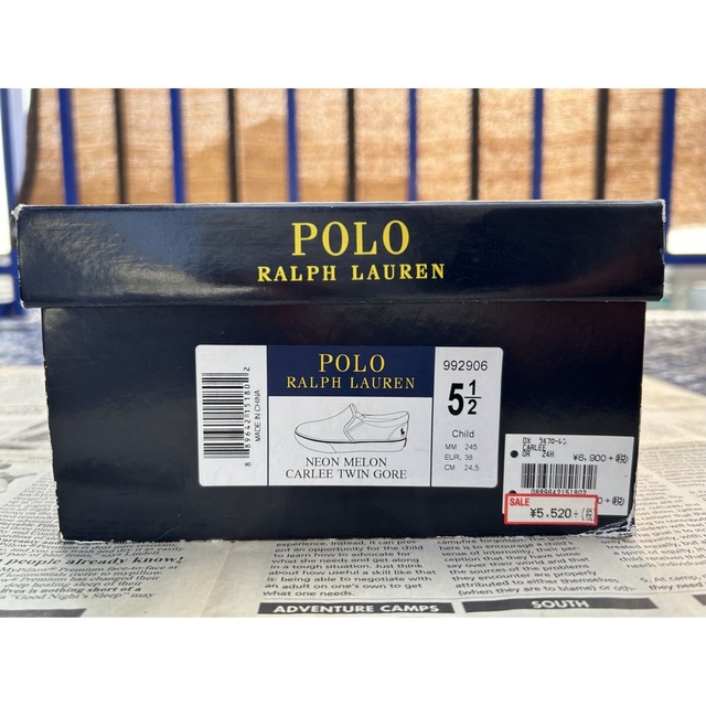 POLO RALPH LAUREN(ポロラルフローレン)のPolo Ralph Lauren スリッポン 24.5cm レディースの靴/シューズ(スニーカー)の商品写真