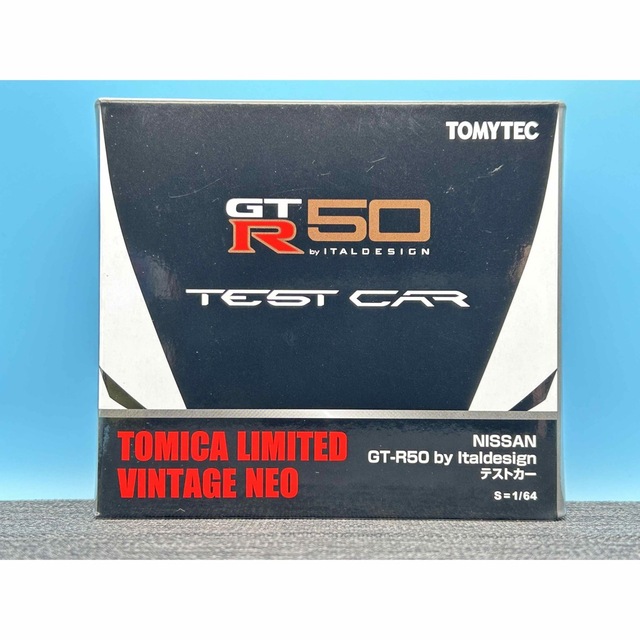 トミカリミテッドヴィンテージ　日産　GT-R イタルデザイン　テストカー