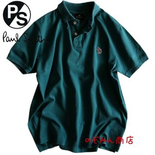 ポールスミス(Paul Smith)の【PAUL SMITH】ポロシャツ　馬ロゴ　緑　M★(ポロシャツ)